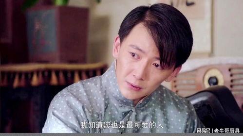 沈猛爆料福子视频全集,福子视频全集幕后真相大曝光 第2张 沈猛爆料福子视频全集,福子视频全集幕后真相大曝光 第2张