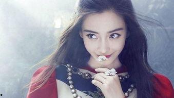 杨颖翻身爆料是真的吗视频,真相究竟如何？  第1张